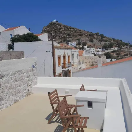 Oniropagida Nisyros #2 View Nikiá