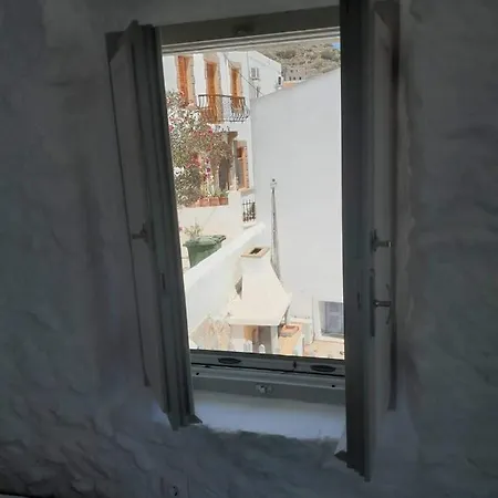 Oniropagida Nisyros #2 View * Nikiá